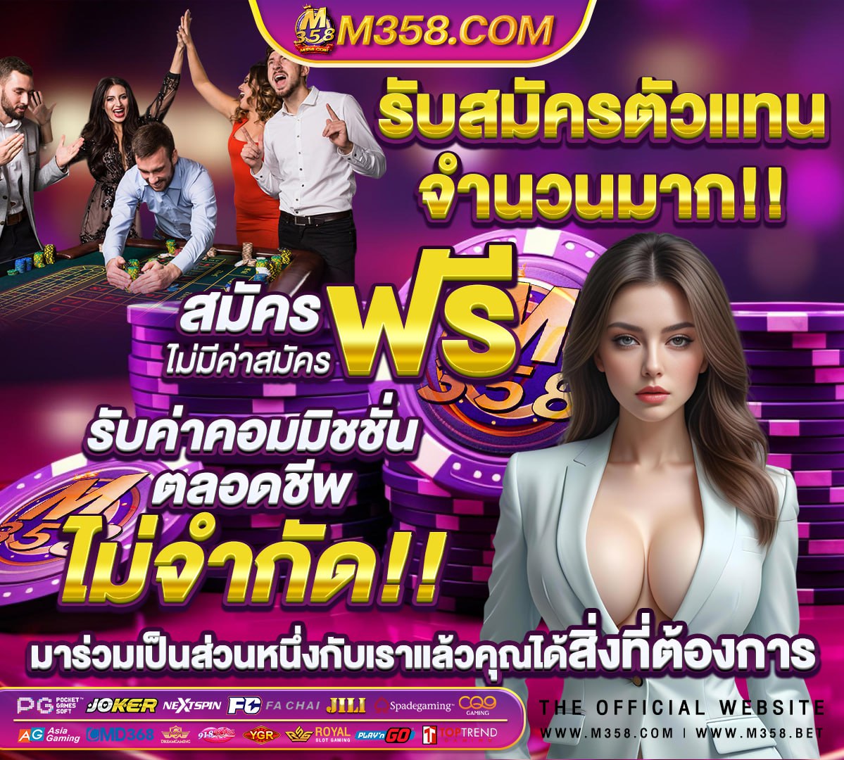 หนังxกระเทยไทย